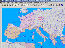 Живая География 2.0. Комплект карт по всемирной истории. Лицензия на класс (15)